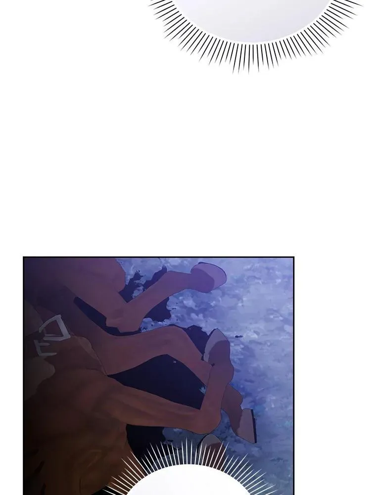 86.艰难的抉择 第8页
