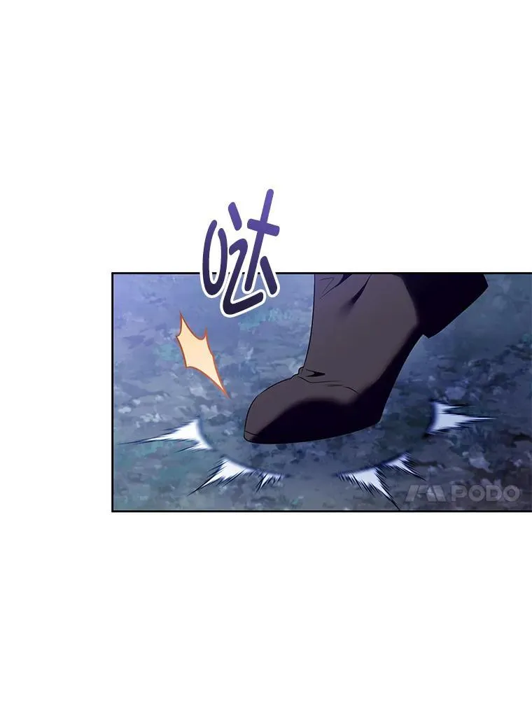 86.艰难的抉择 第10页