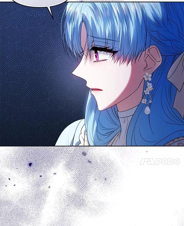 87.我要觉醒 第14页
