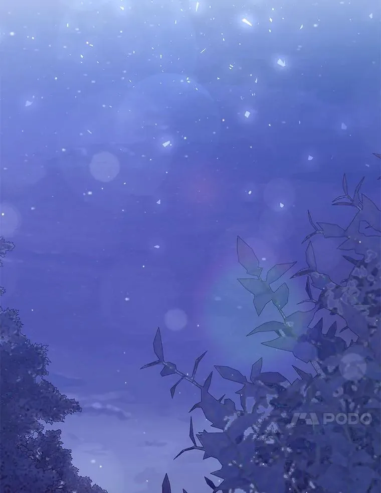 87.我要觉醒 第75页