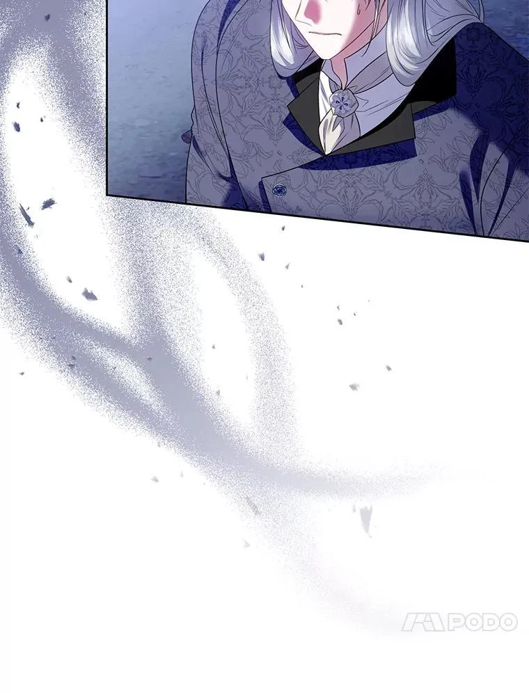 87.我要觉醒 第114页
