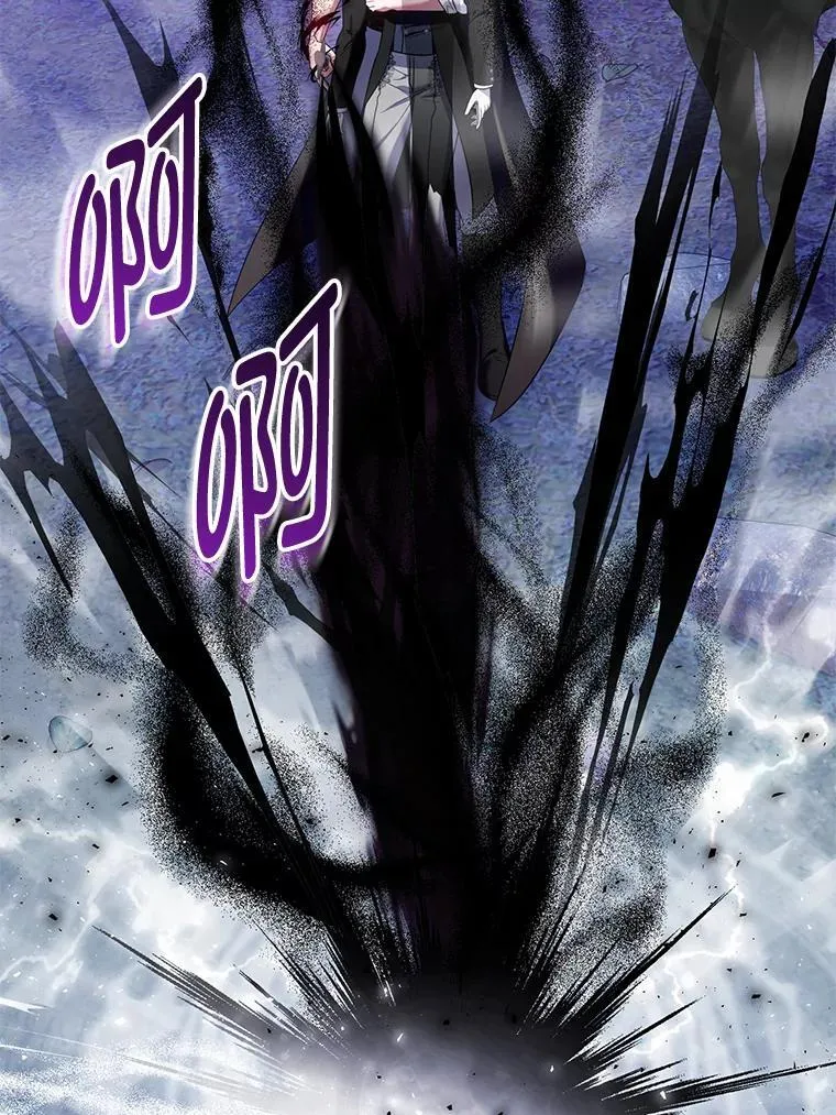 88.见到大魔女 第19页