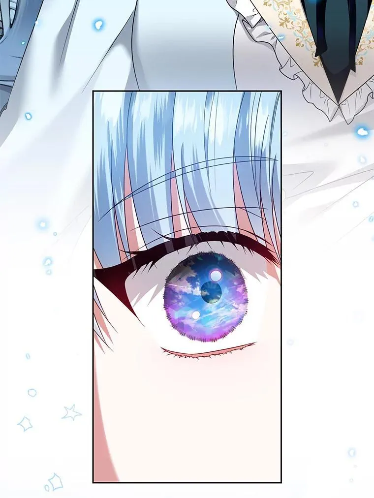 88.见到大魔女 第40页