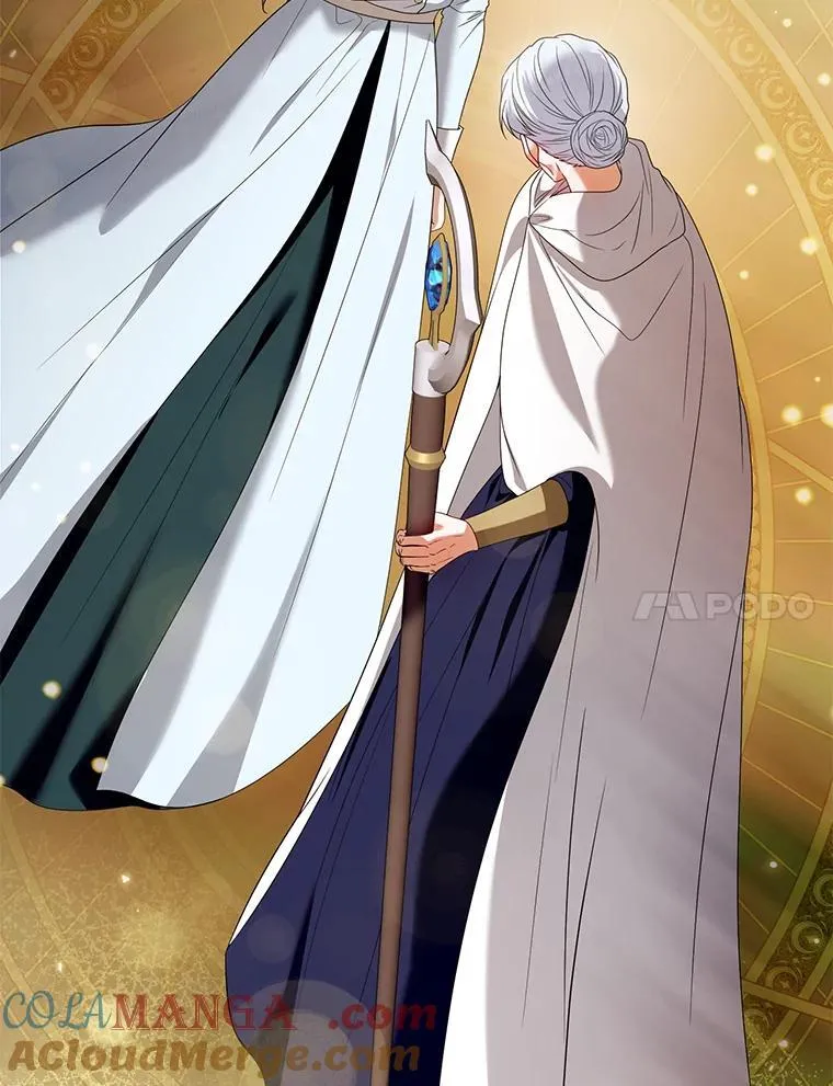 88.见到大魔女 第77页