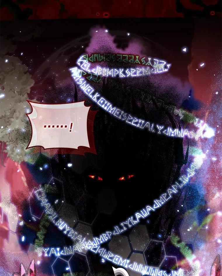 88.见到大魔女 第119页
