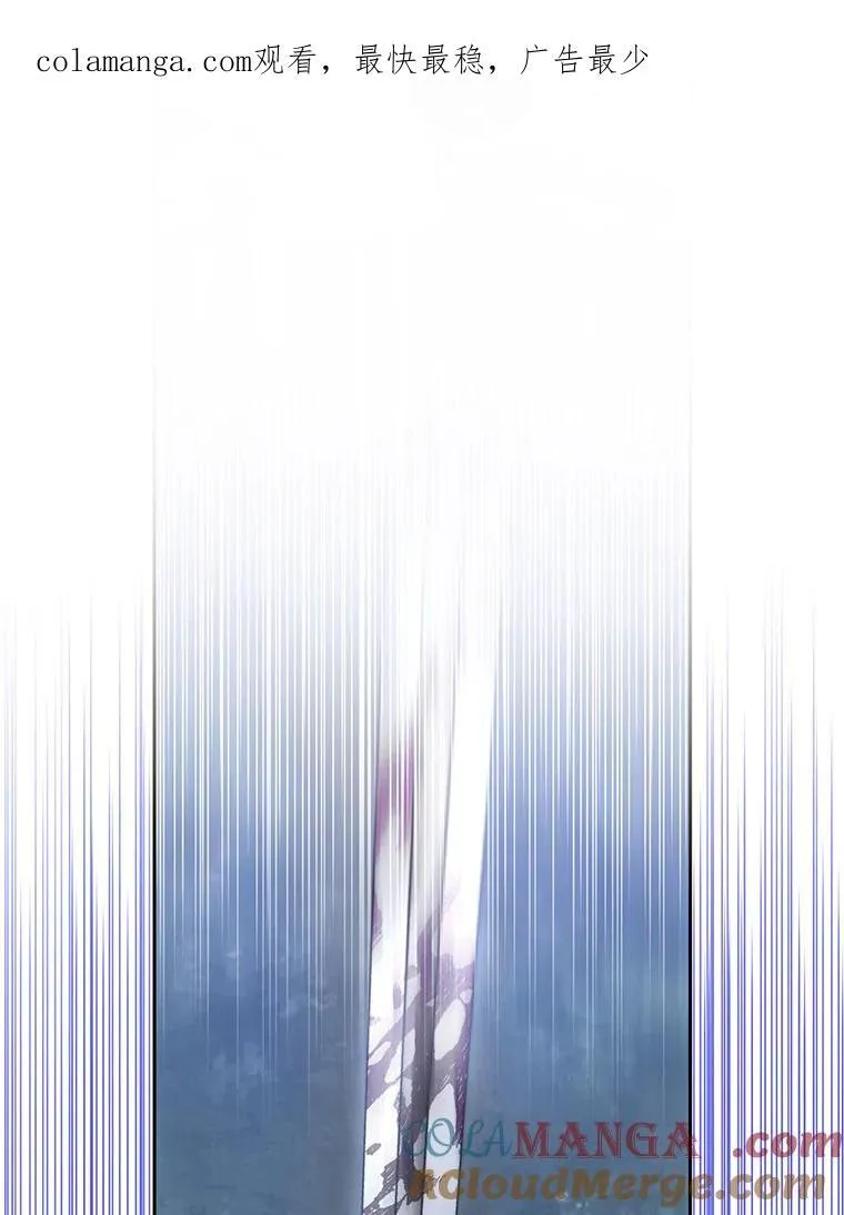 89.与恶魔的对决 第1页
