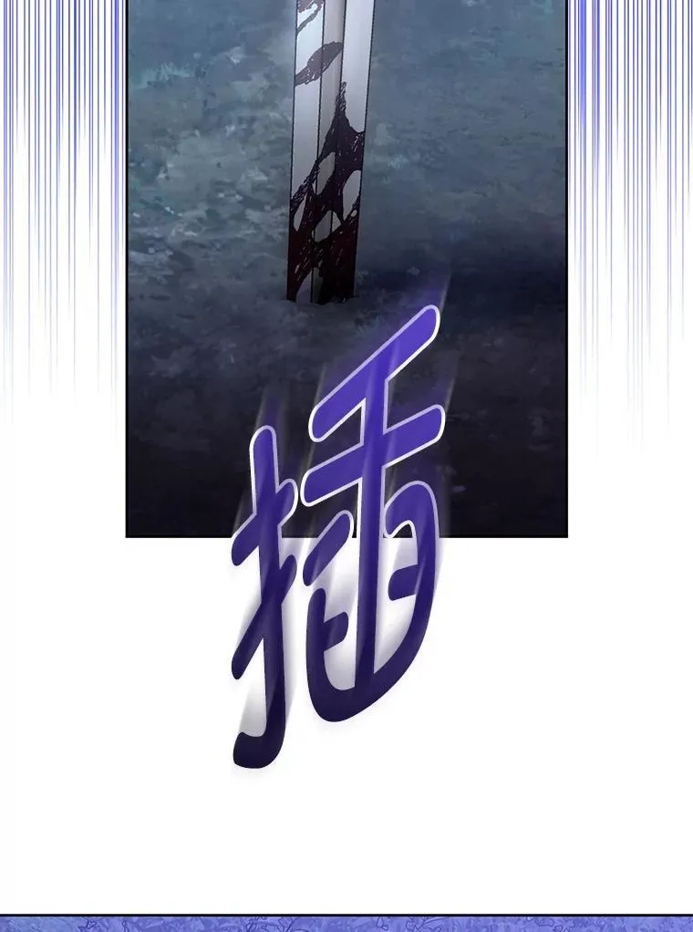 89.与恶魔的对决 第2页