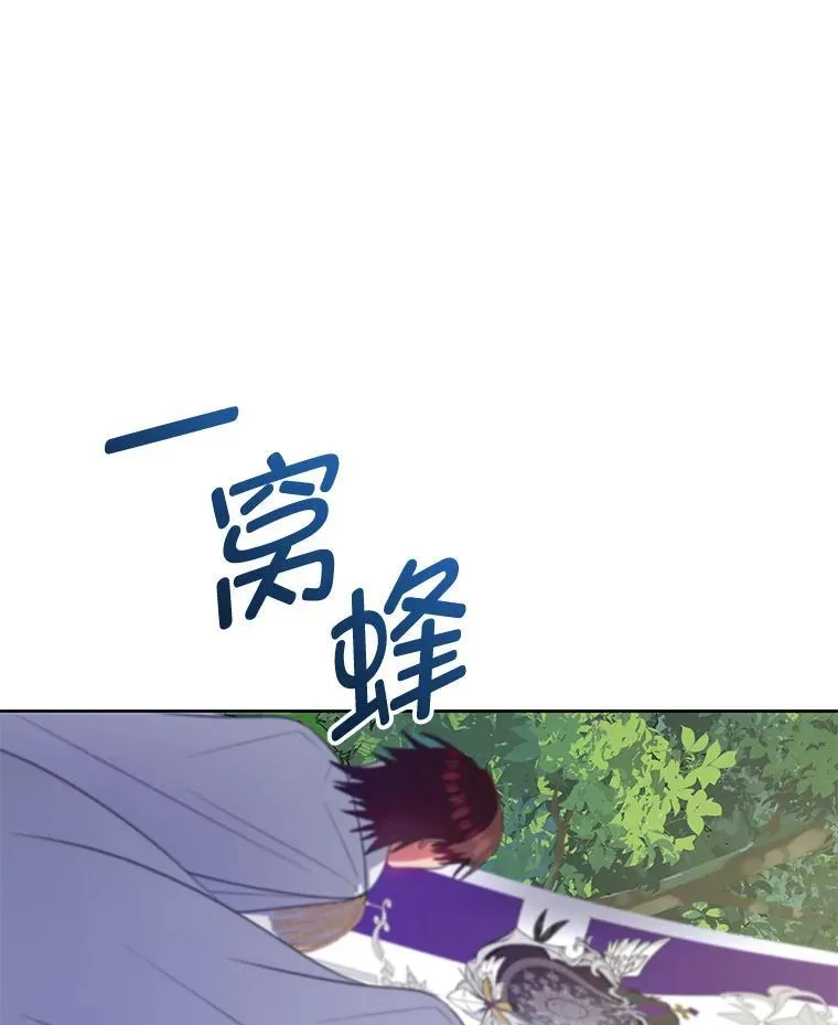 94.发现尸体 第47页