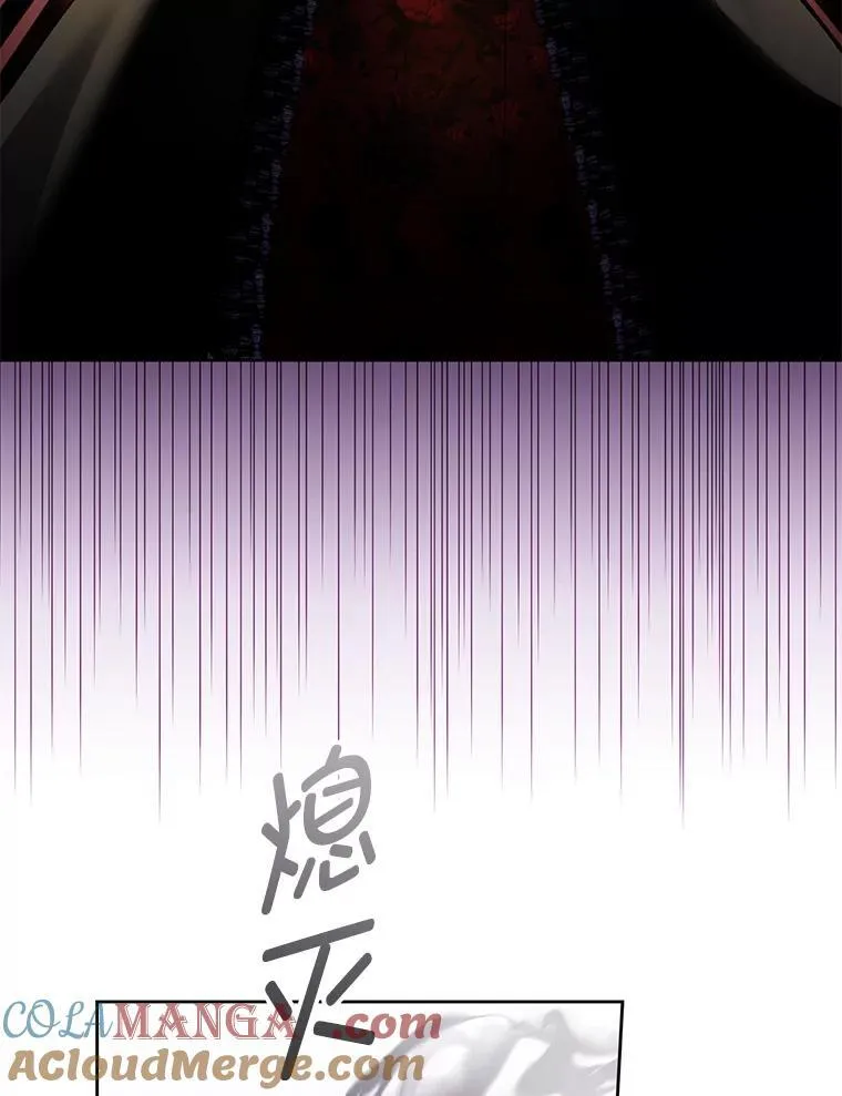 94.发现尸体 第69页