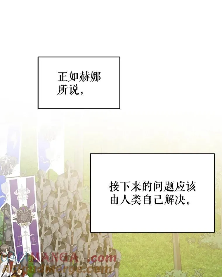 94.发现尸体 第89页