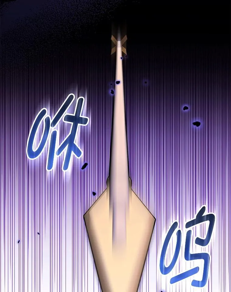 95.父母的过去 第107页