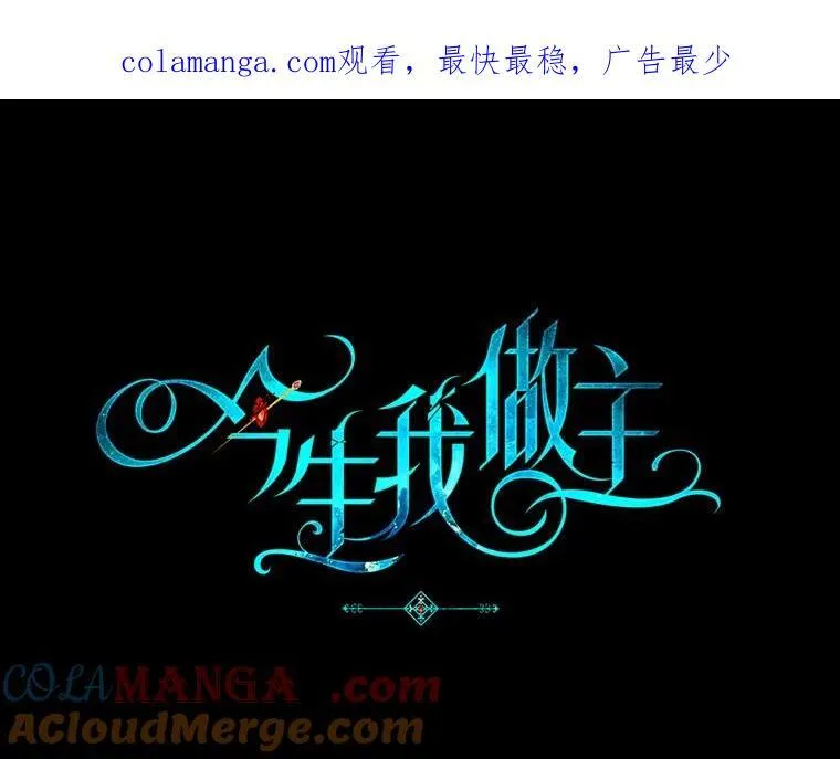 96.父母的牺牲 第1页