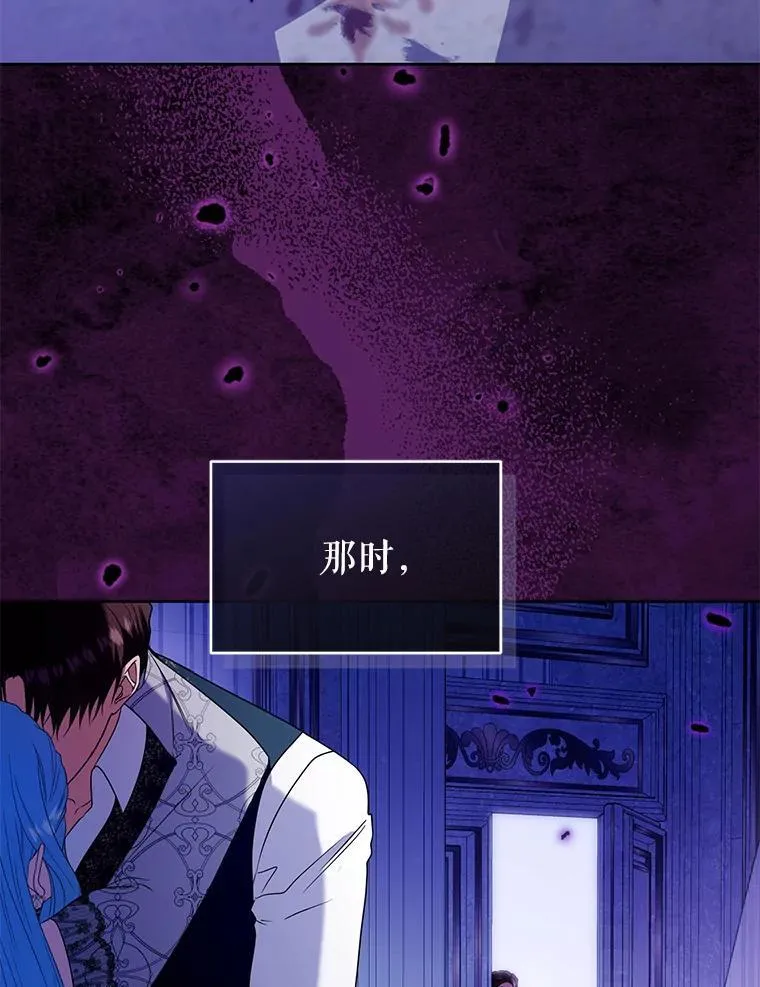 96.父母的牺牲 第35页