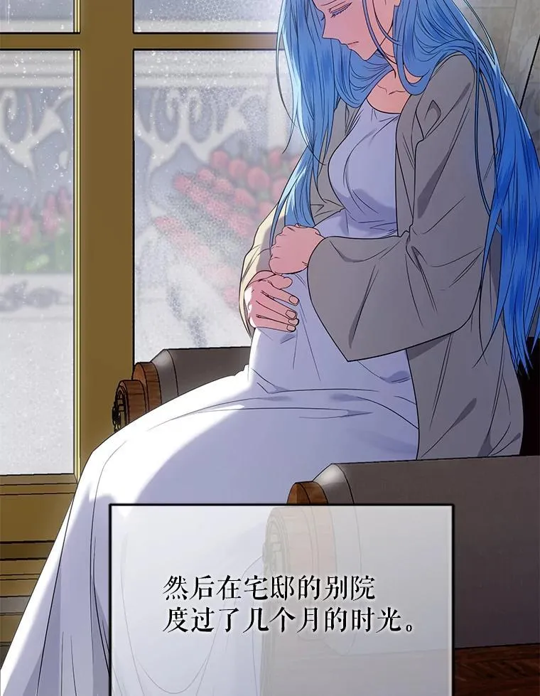 96.父母的牺牲 第46页