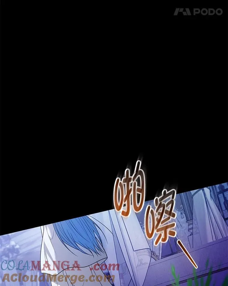 96.父母的牺牲 第61页
