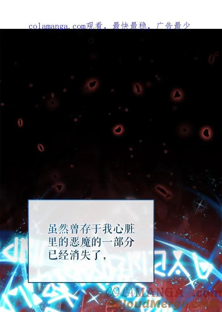 98.审判 第1页