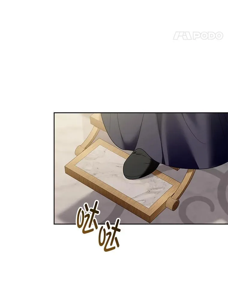 99.众人的误会 第91页