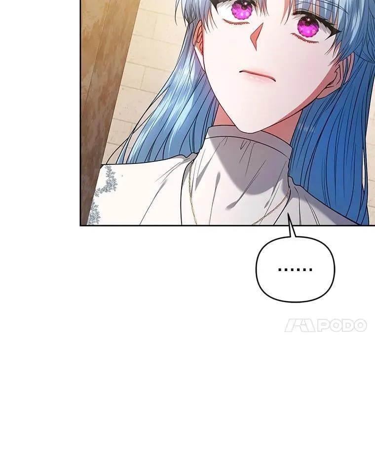 100.完美的复仇 第31页