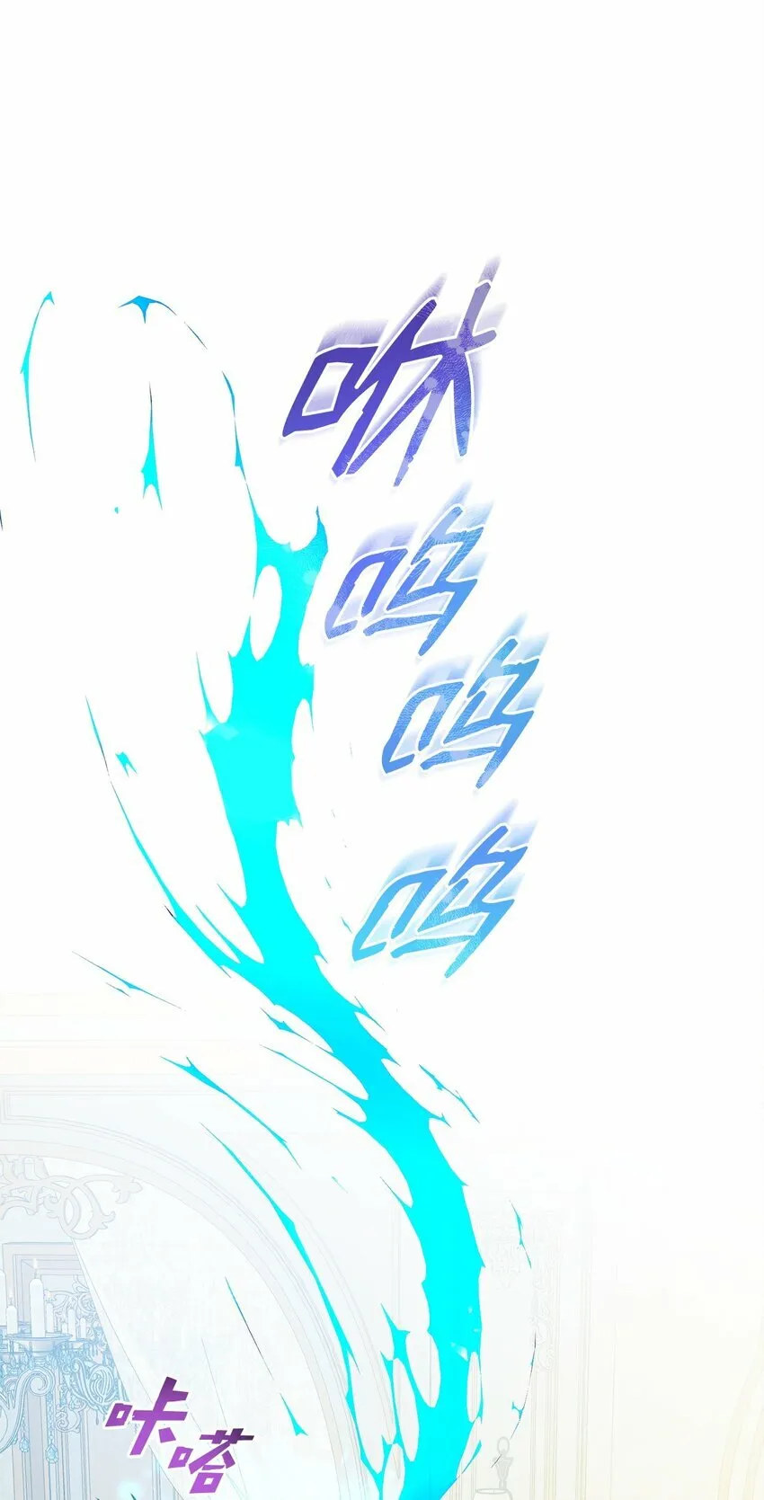 06 坦白 第79页