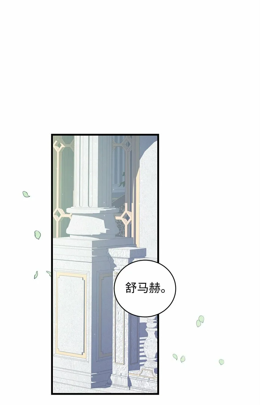 27 亚空间 第1页