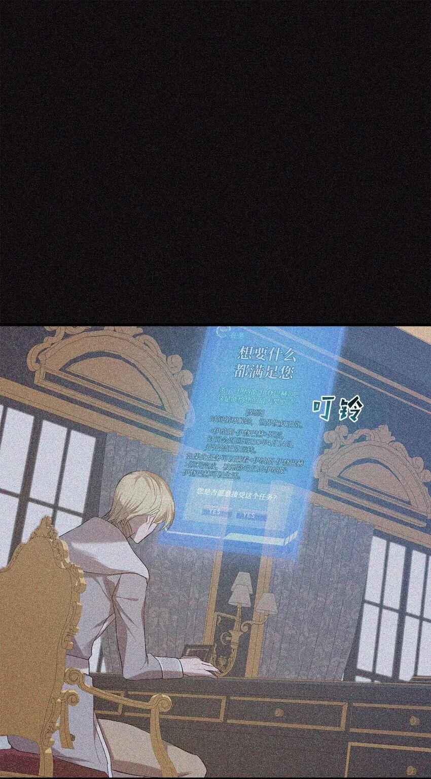 31 用户00 第93页