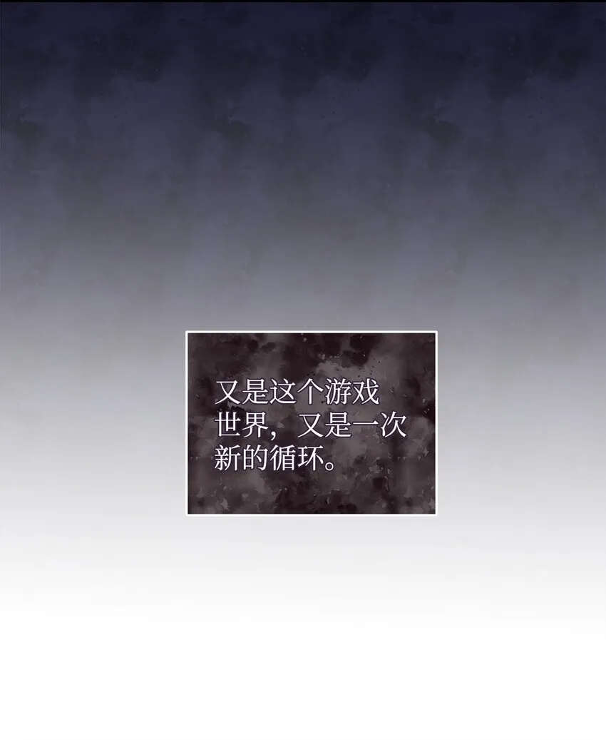 35 填不满的进度条 第46页