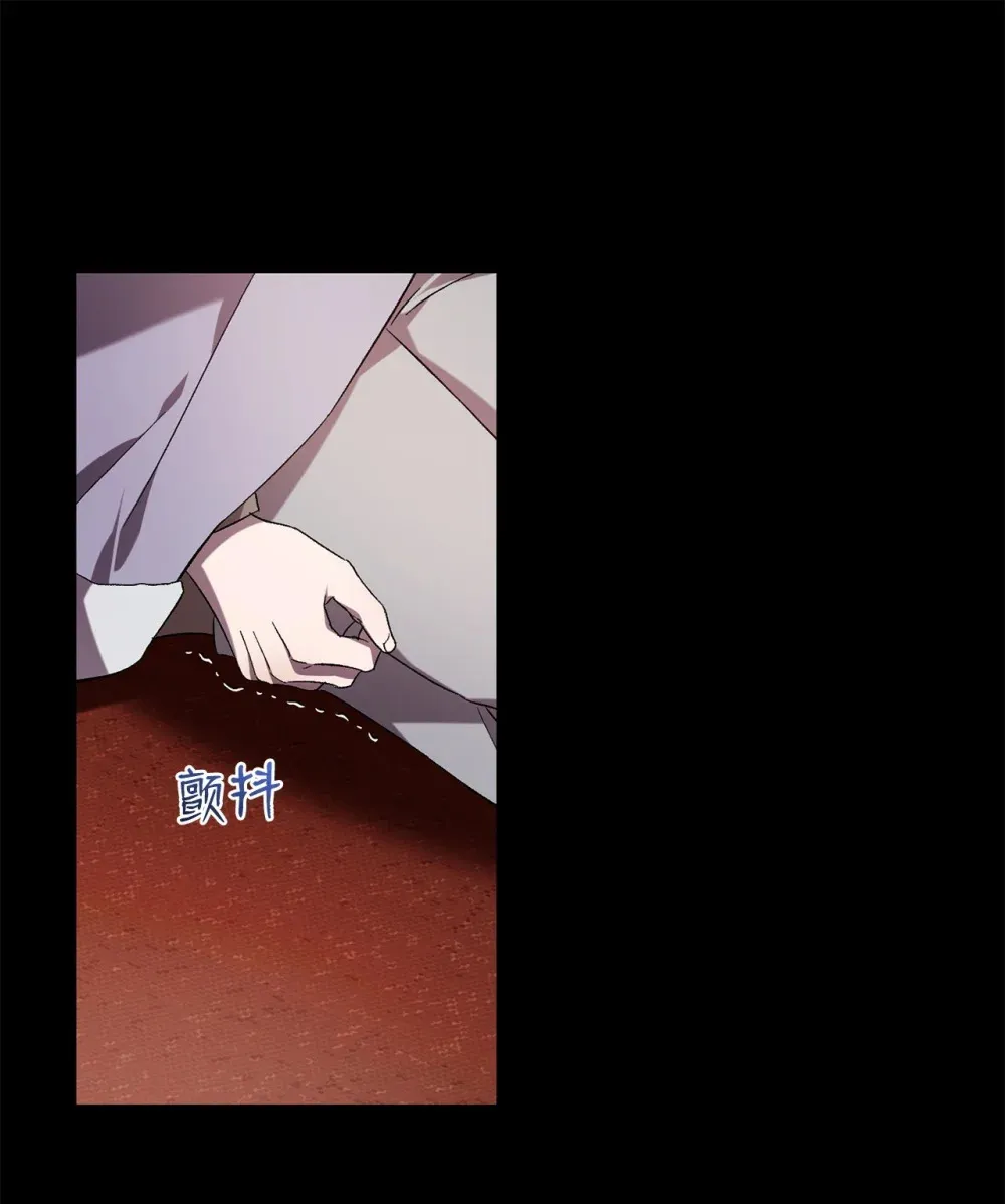 61 融合 第12页