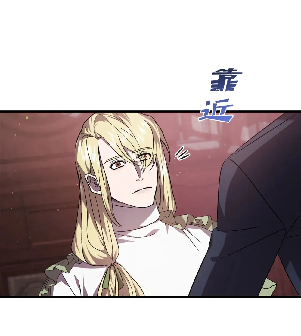 61 融合 第30页
