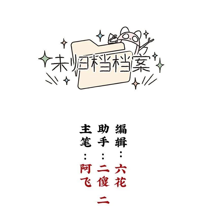 【第23谈】 好问的人迷不了路。 第35页