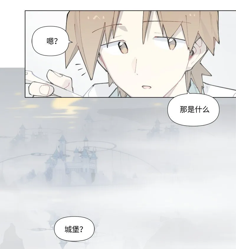 【第24谈】 此一时，彼一时。 第30页