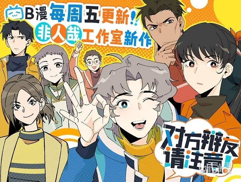 【第25谈】 大事化小，小事化了。 第33页