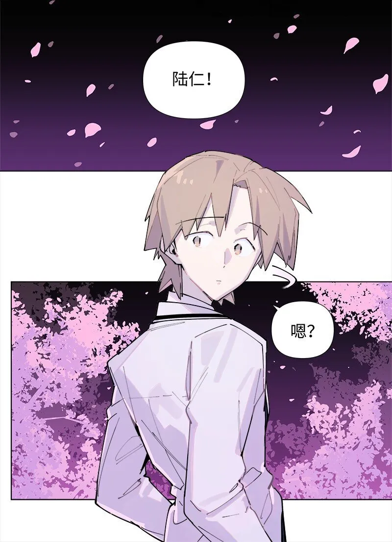 【第32谈】 只可意会，不可言传。 第5页