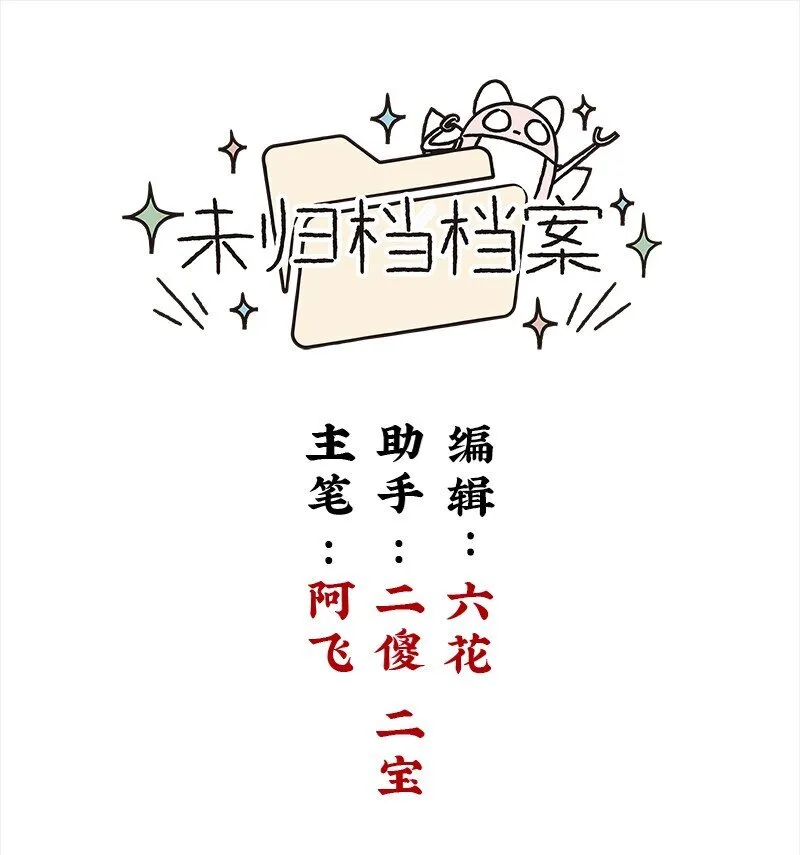 【第32谈】 只可意会，不可言传。 第31页
