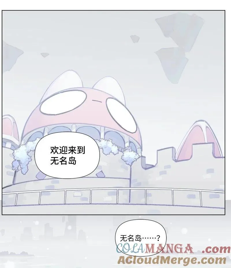 【第45谈】 不识庐山真面目，只缘身在此山中。 第17页