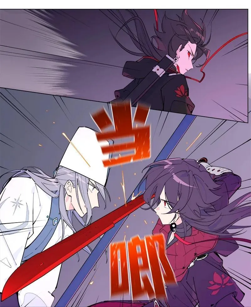 【第46谈】 千金之堤，溃于蚁漏 第18页