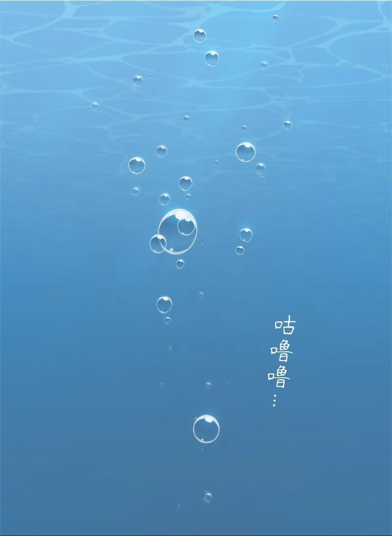 【第53谈】 塞翁失马，焉知非福。 第3页