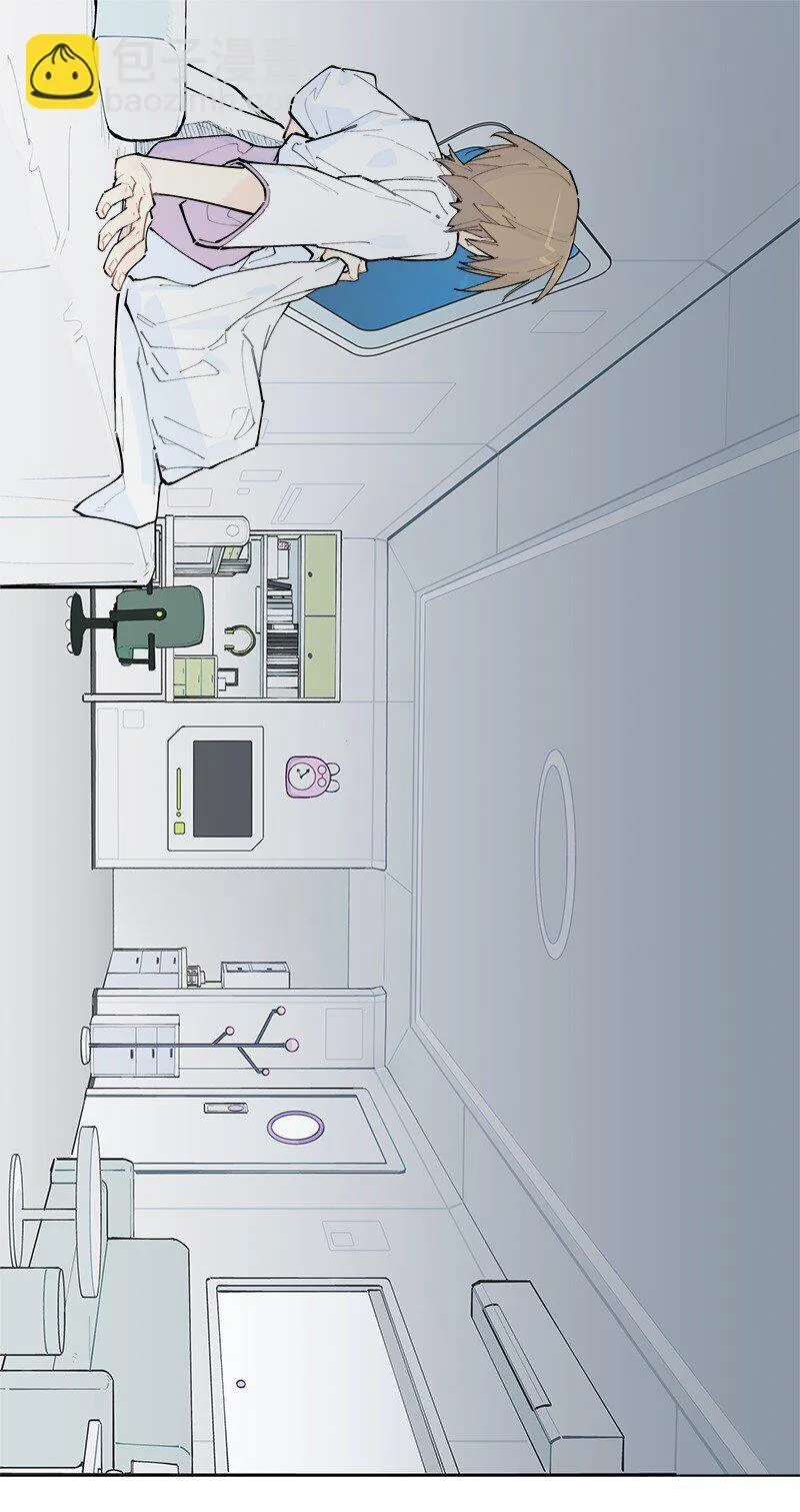 【第53谈】 塞翁失马，焉知非福。 第6页