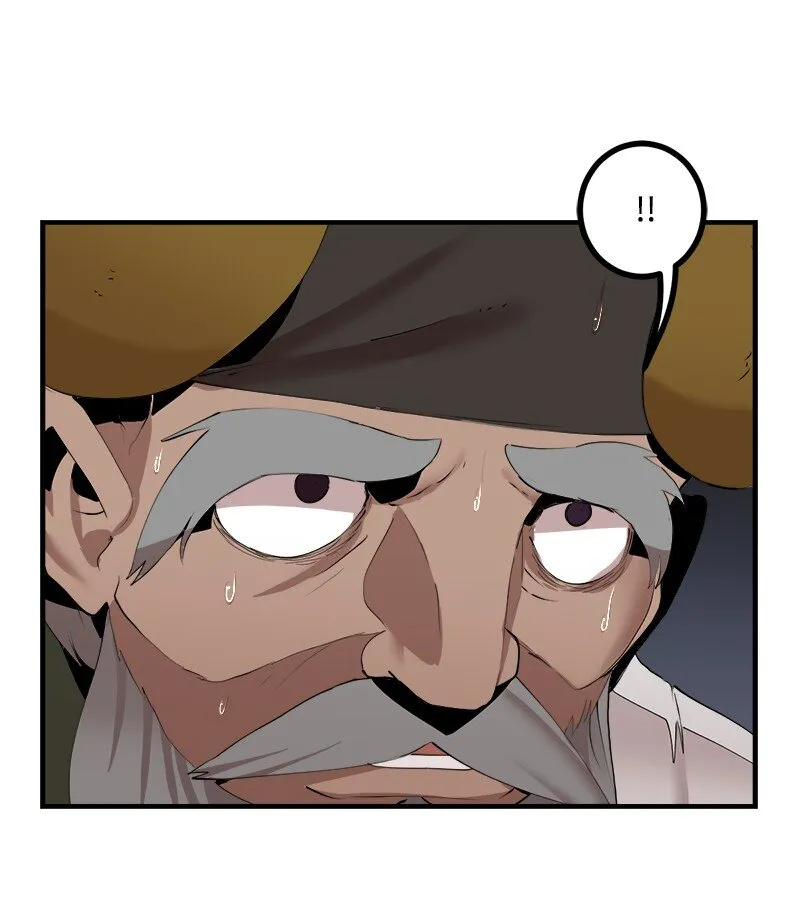 S3-38 决不放弃 第4页