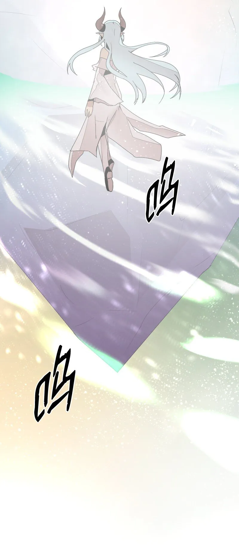 S3-40 现世 第9页