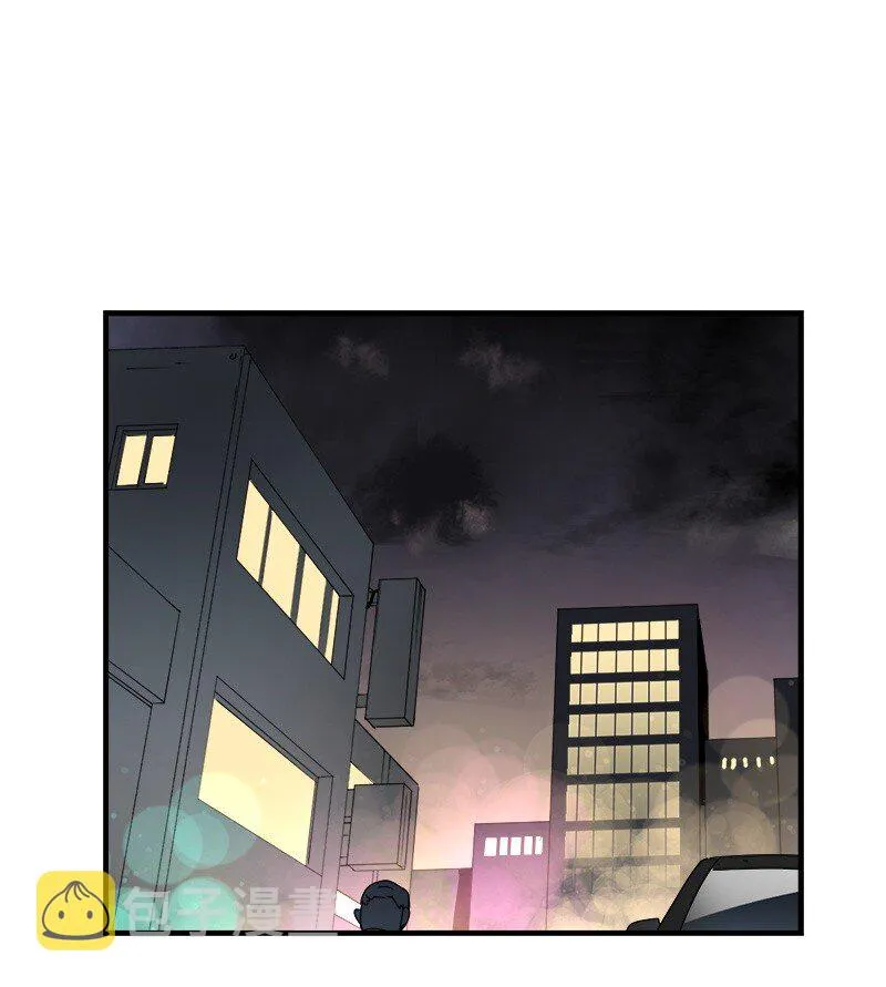 S3-42 传送门 第73页