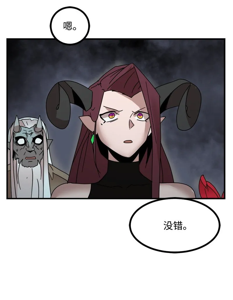 S3-48 开始净化 第26页