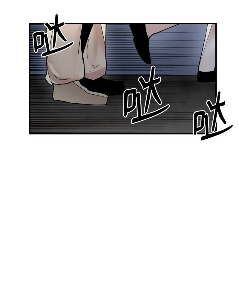 S3-48 开始净化 第47页