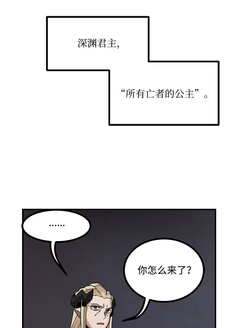S3-48 开始净化 第56页