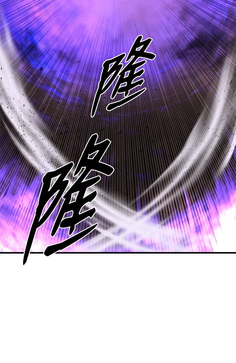 S3-48 开始净化 第72页