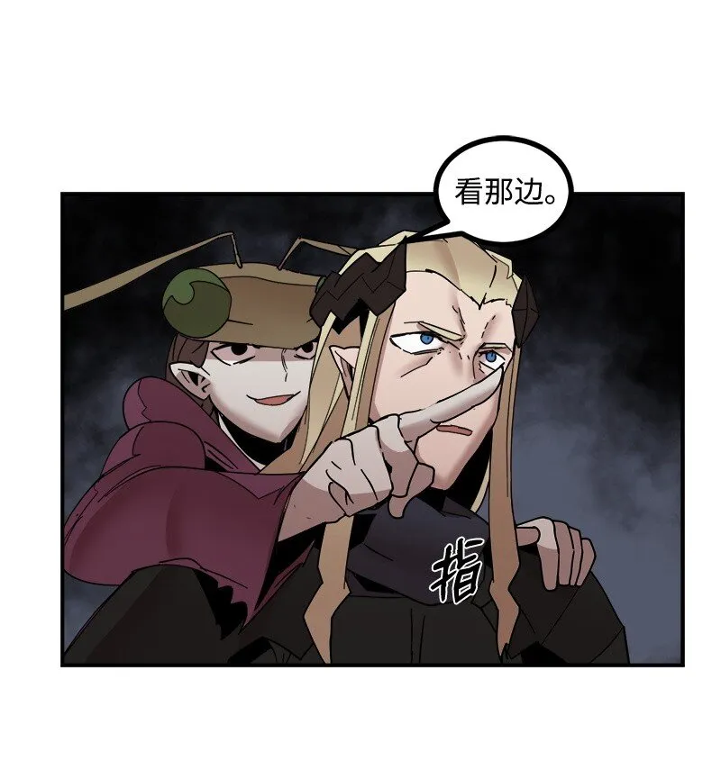 S3-49 英雄降临 第25页