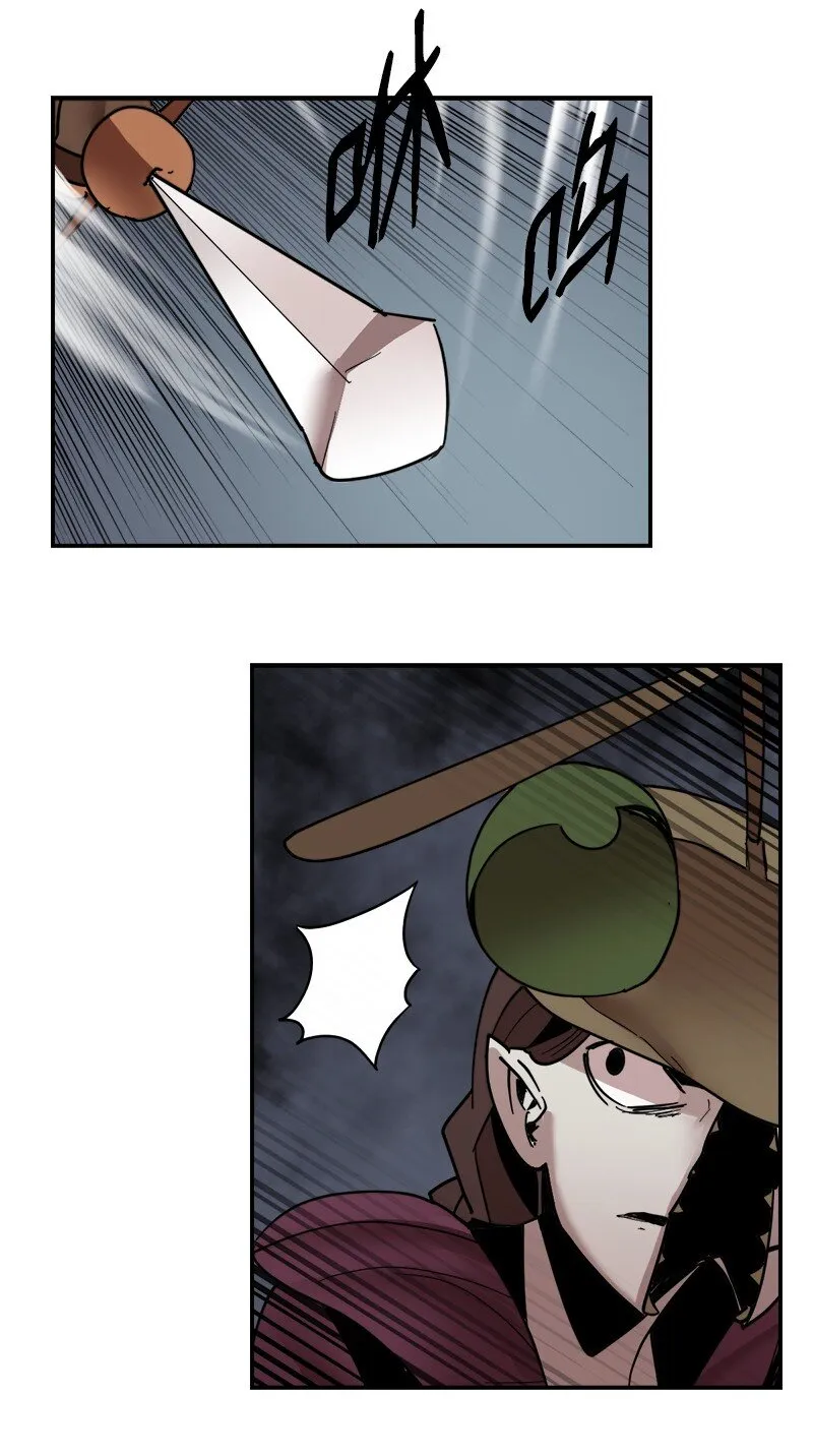 S3-49 英雄降临 第33页