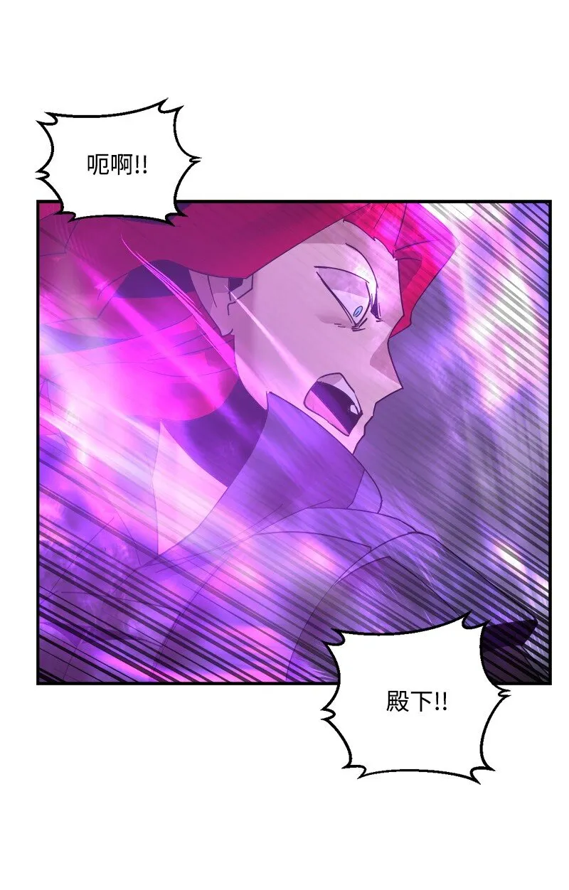 S3-49 英雄降临 第39页