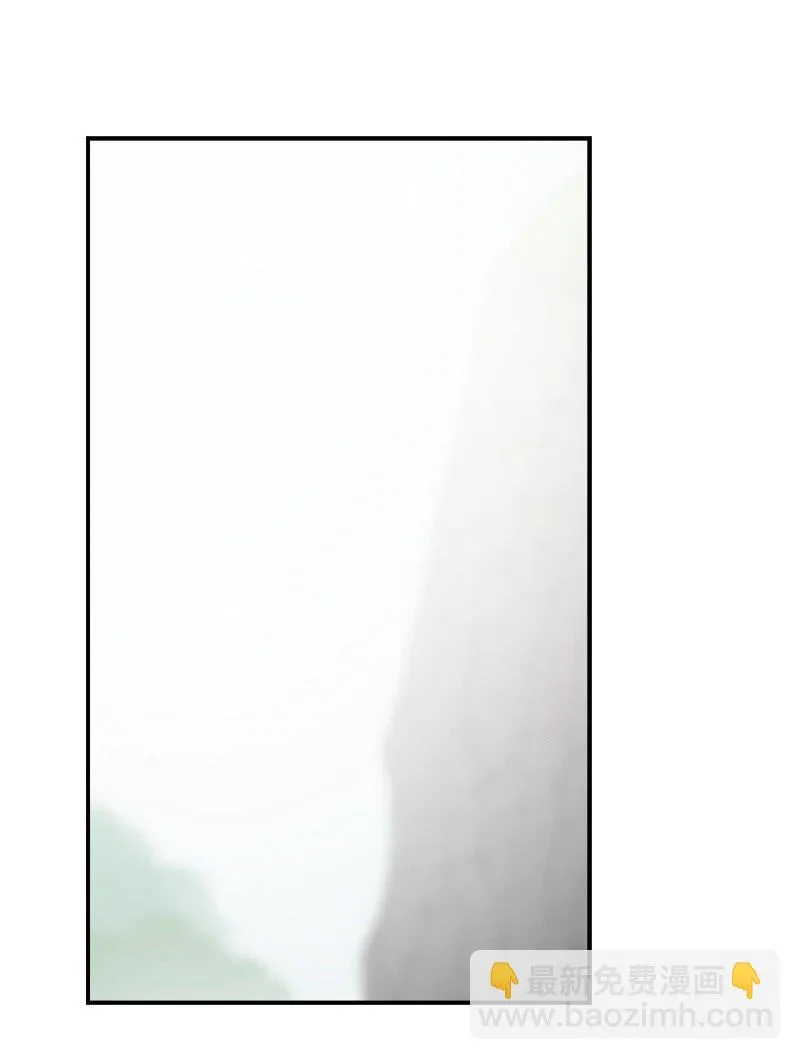 S3-51 奥拓一世 第2页