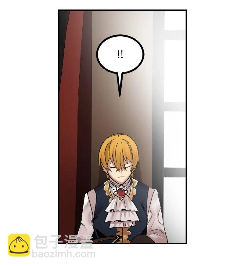 S3-51 奥拓一世 第78页