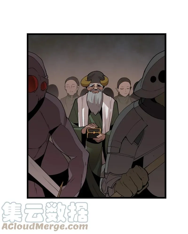 S3-23 调虎离山 第70页